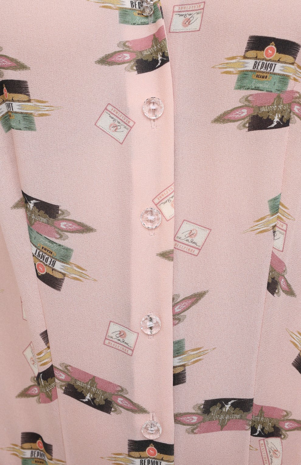 Боди ULYANA SERGEENKO, арт. BDY002FW20P 1306т20, фото 5