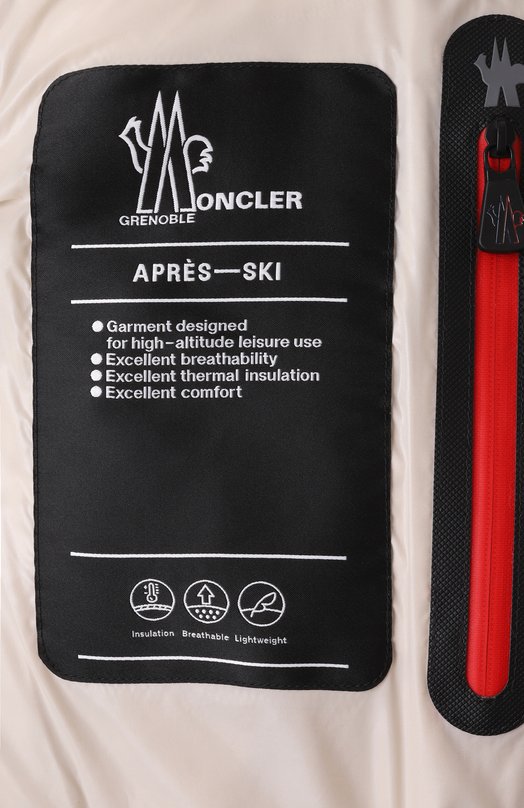 Пуховик Trevelin Moncler Grenoble 1A000-44-5975P Серебряный  1A000-44-5975P Фото 7
