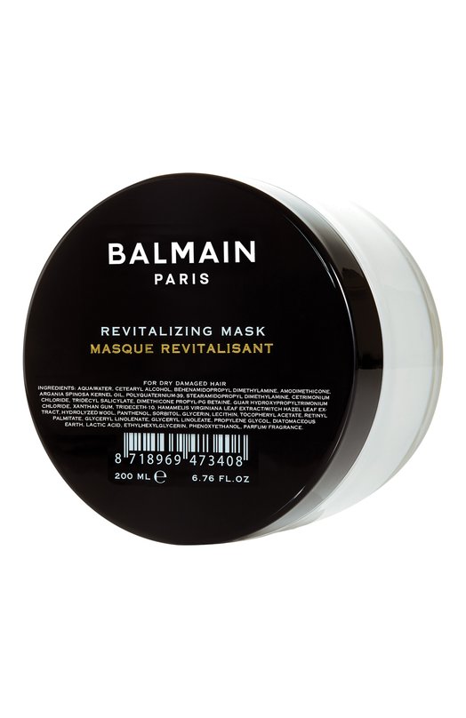 фото Восстанавливающая питательная маска для волос (200ml) balmain hair couture