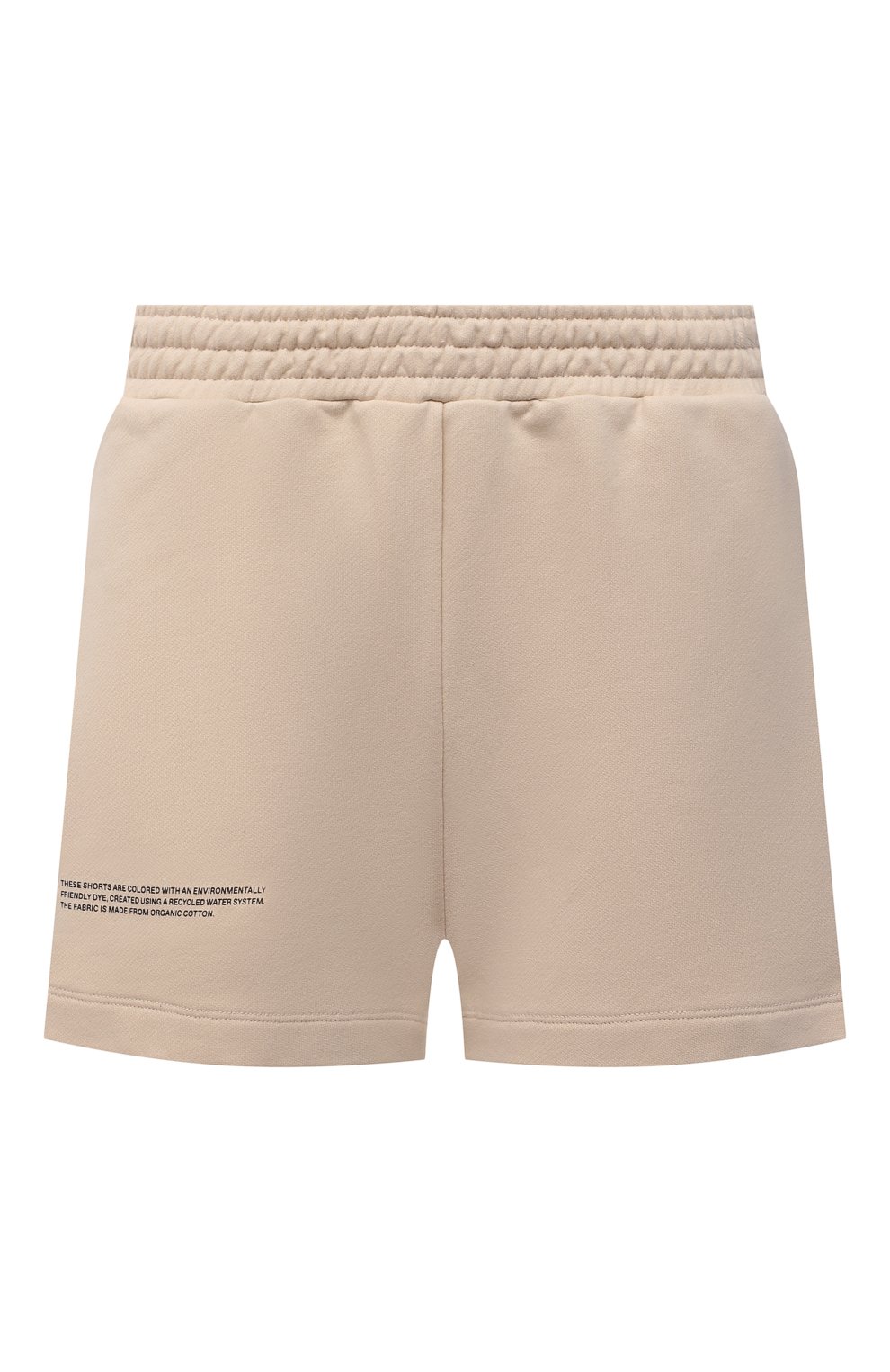 Хлопковые шорты PANGAIA, арт. 20FSU01-031-FEM001, фото 1