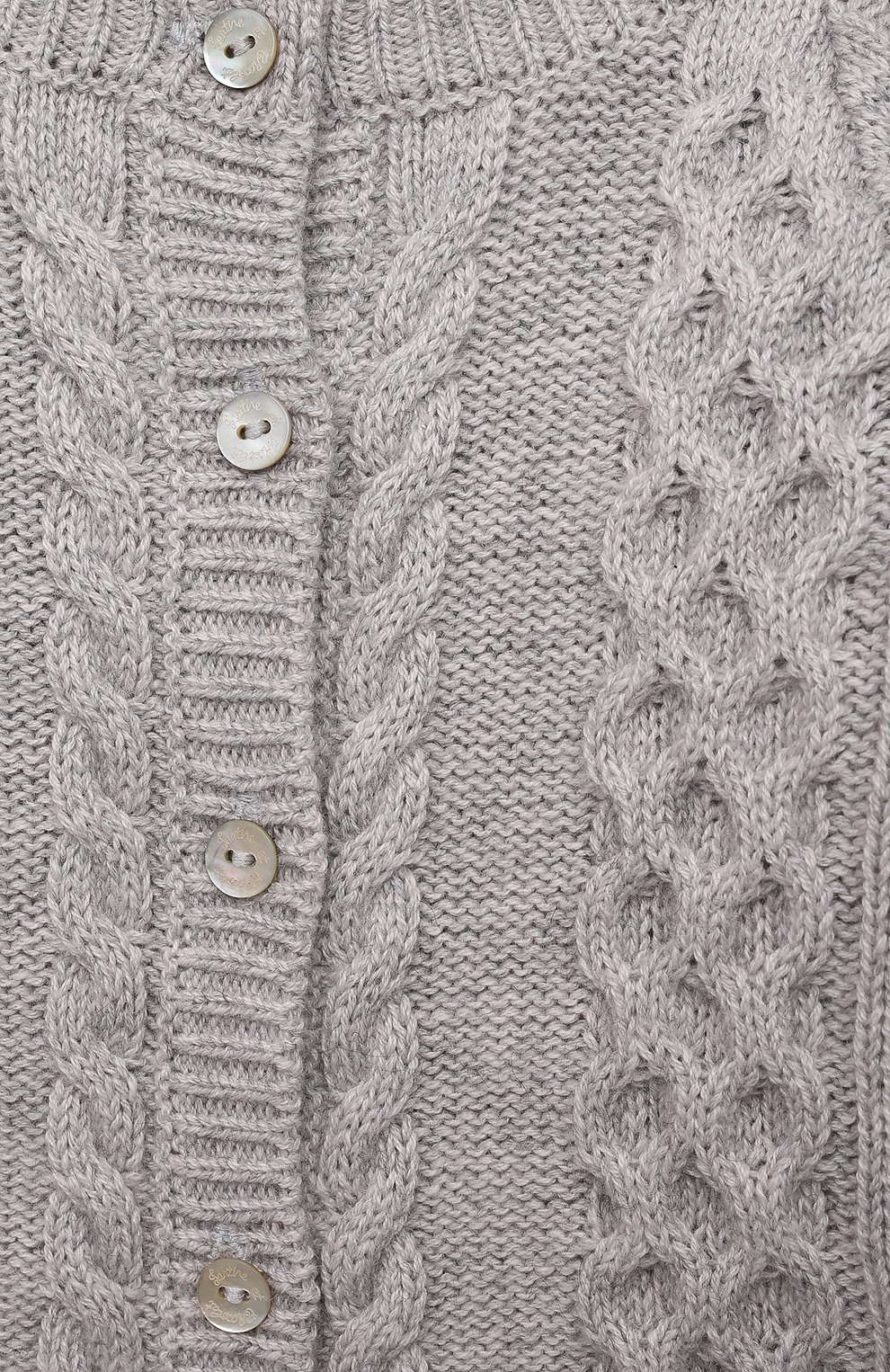 Комплект из кардигана и брюк TARTINE ET CHOCOLAT, арт. TT36021/1M-1A, фото 6