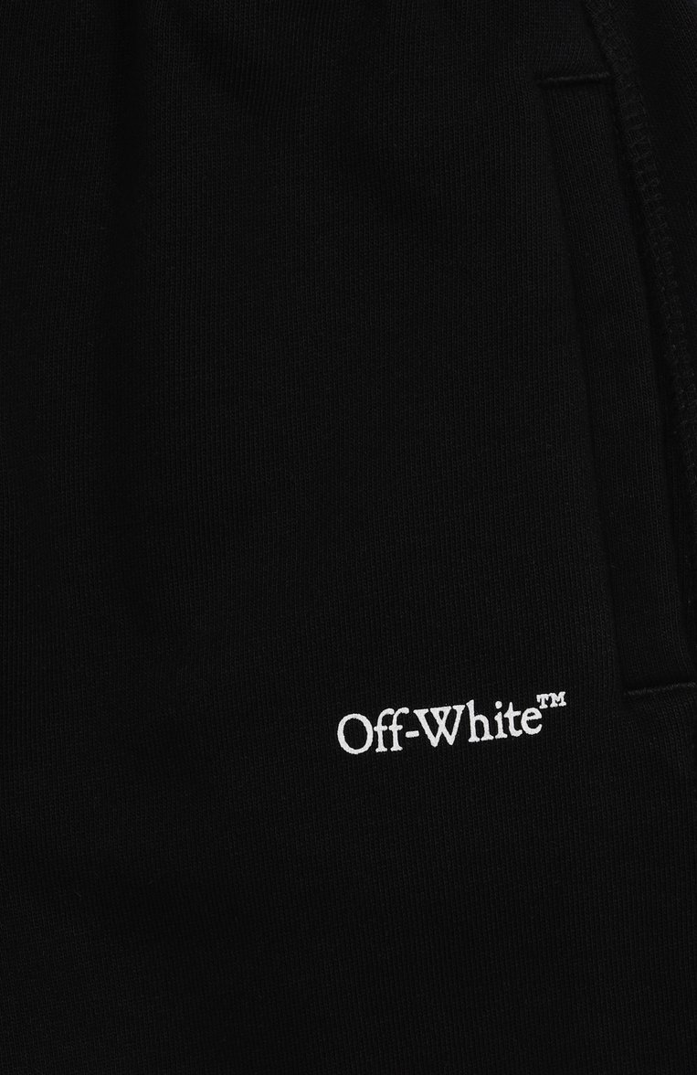 Хлопковые джоггеры OFF-WHITE, арт. 0BCH001S25FLE001/4-12, фото 1
