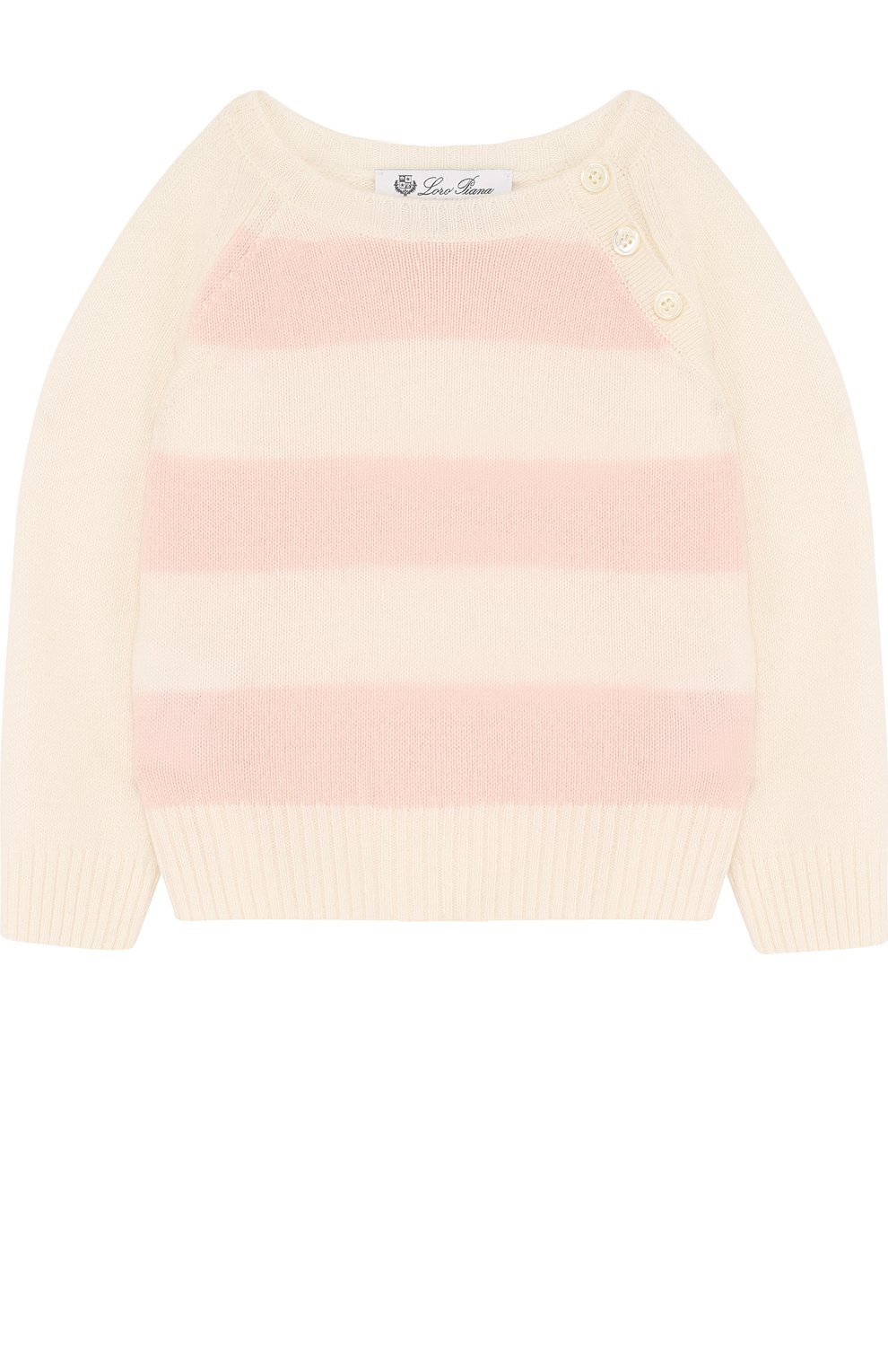 Кашемировый свитер в полоску LORO PIANA, арт. FAE7160, фото 1