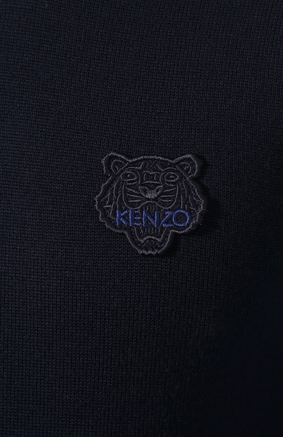 Шерстяной джемпер KENZO, арт. F965PU2023AB, фото 5