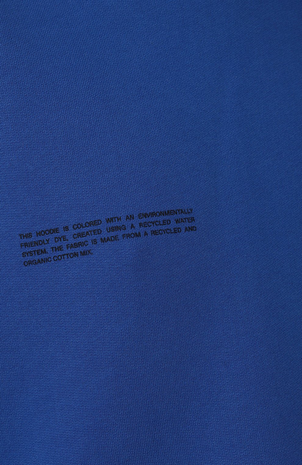 Хлопковое худи PANGAIA, арт. RECYCLED COTTON HOODIE, фото 8