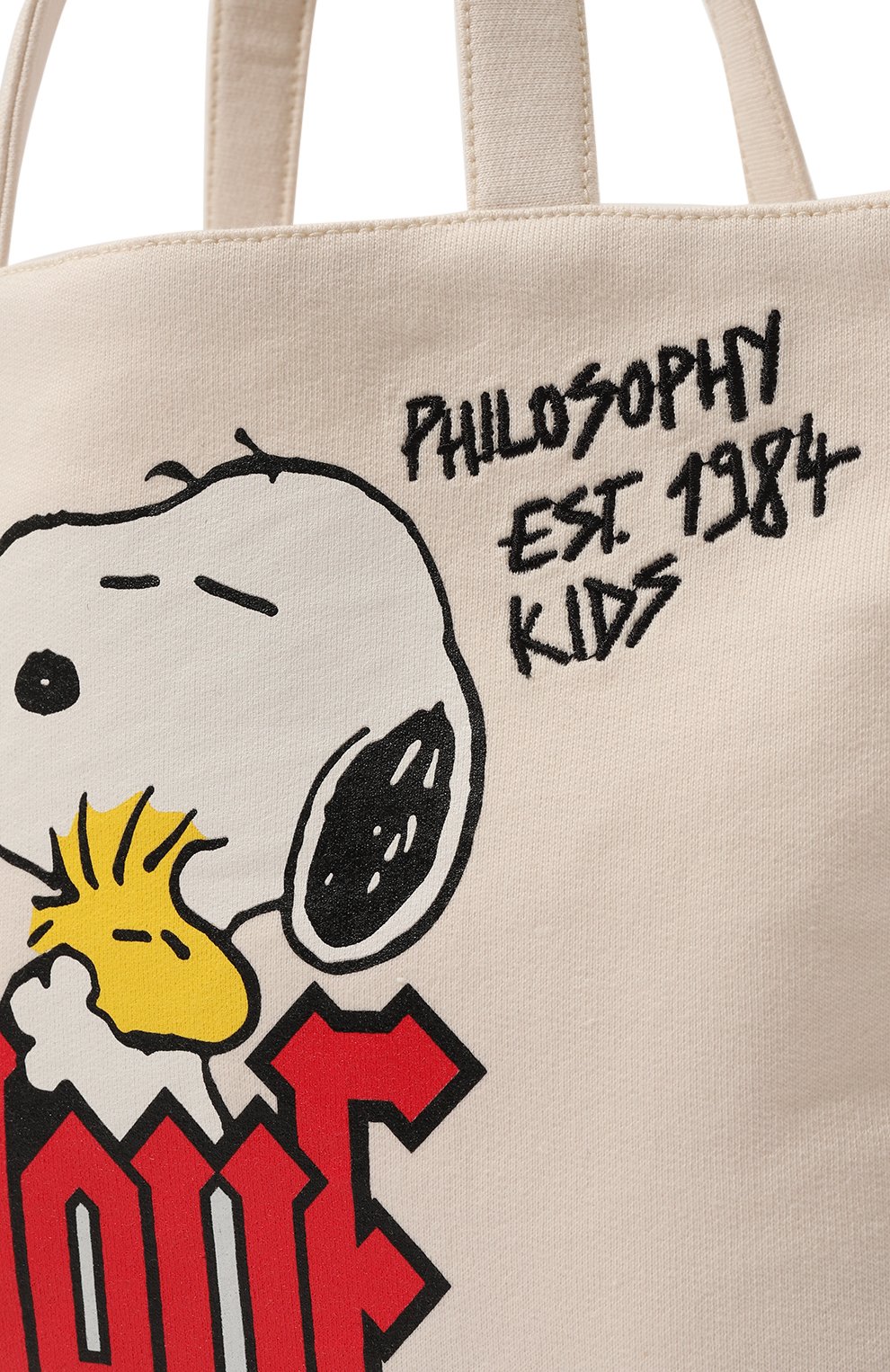 Сумка PHILOSOPHY DI LORENZO SERAFINI KIDS, арт. PJB030/FE144-BH025, фото 4