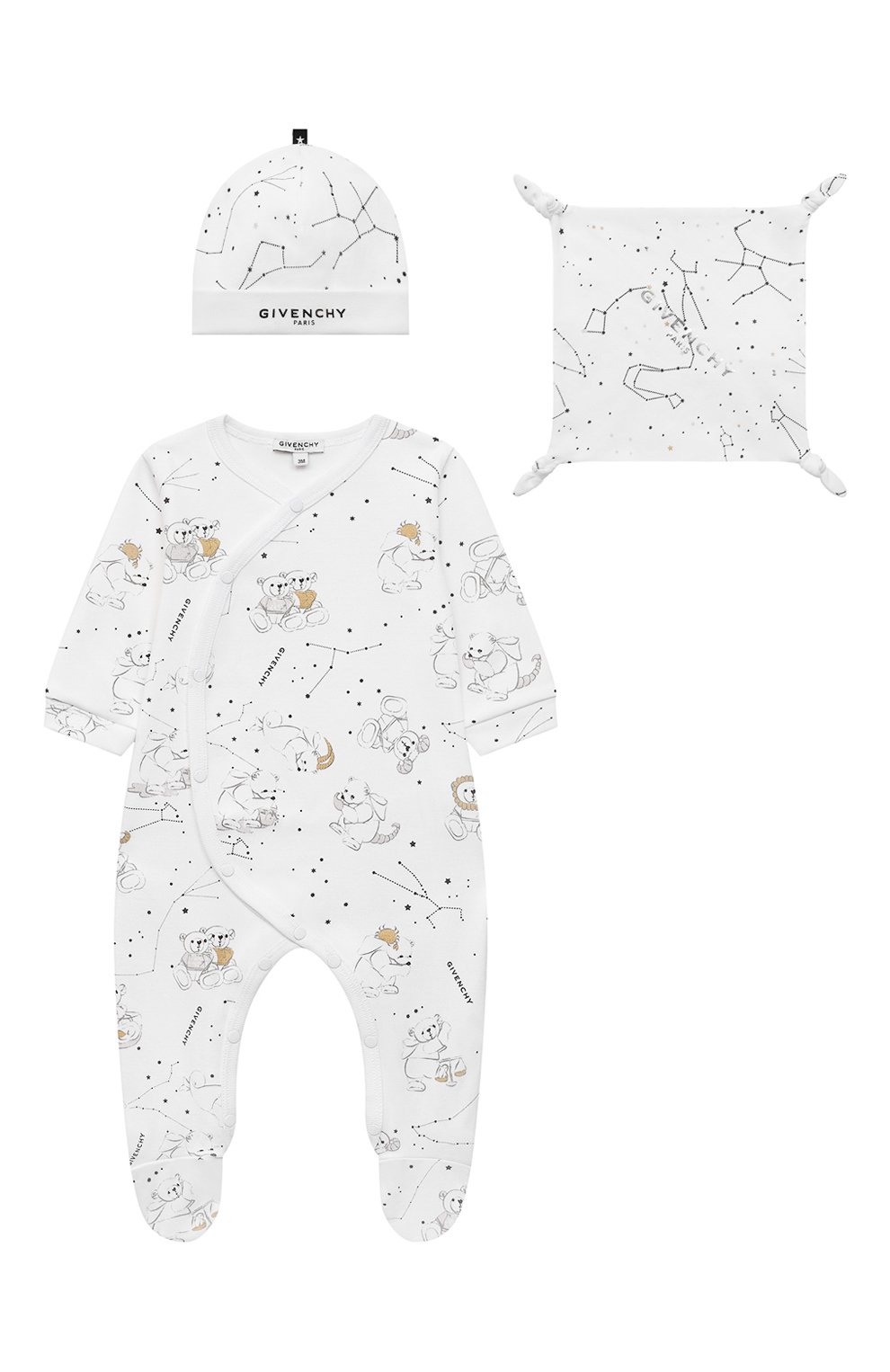 Комплект из трех предметов GIVENCHY, арт. H98118, фото 1