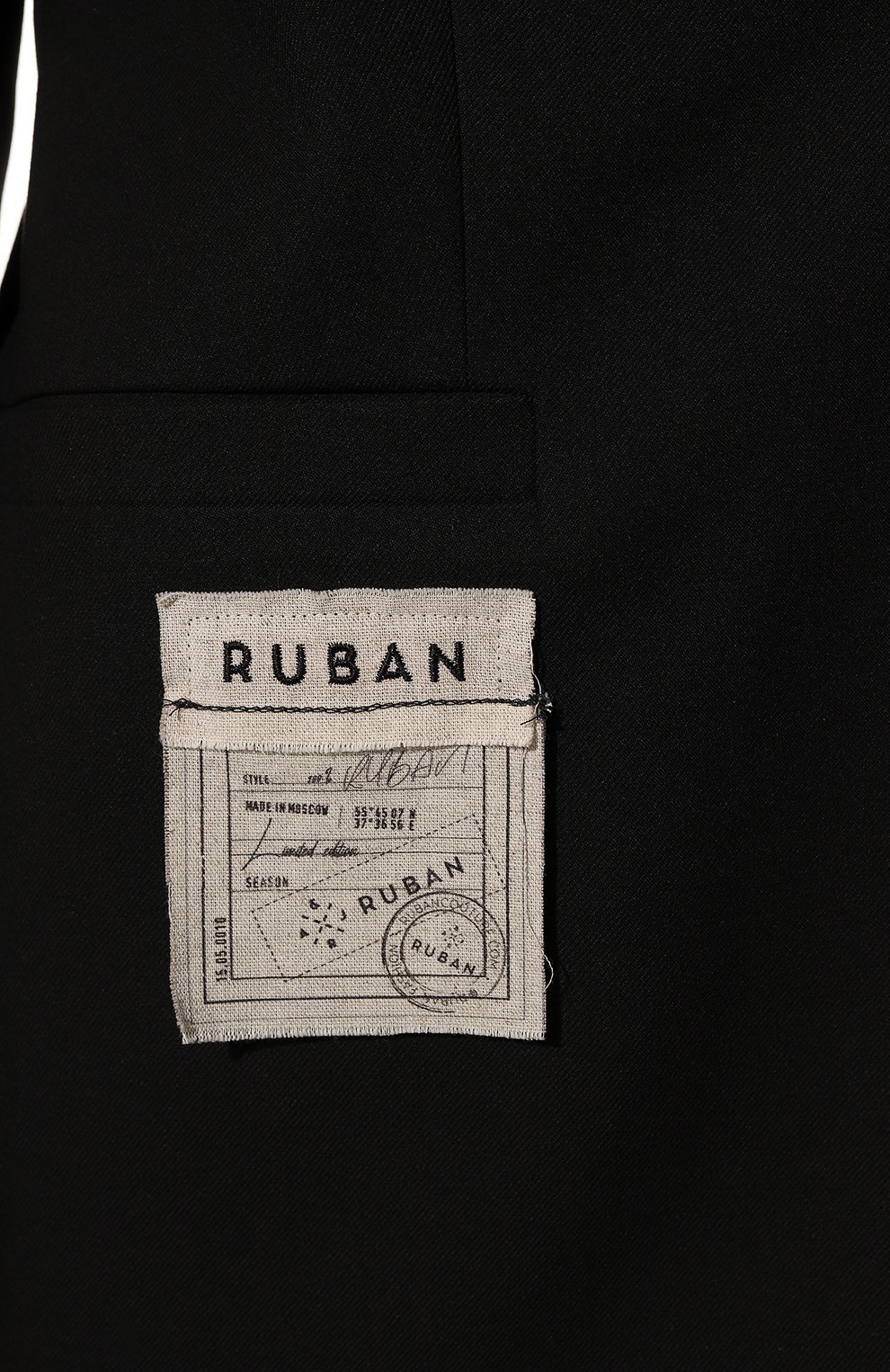 Жакет RUBAN, арт. RSS23-3.1.45.2, фото 5