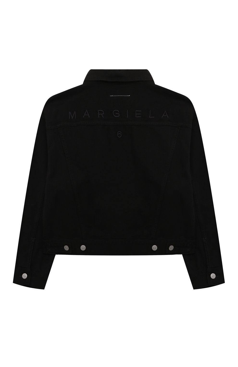 Джинсовая куртка MM6, арт. M60449/MM016, фото 2