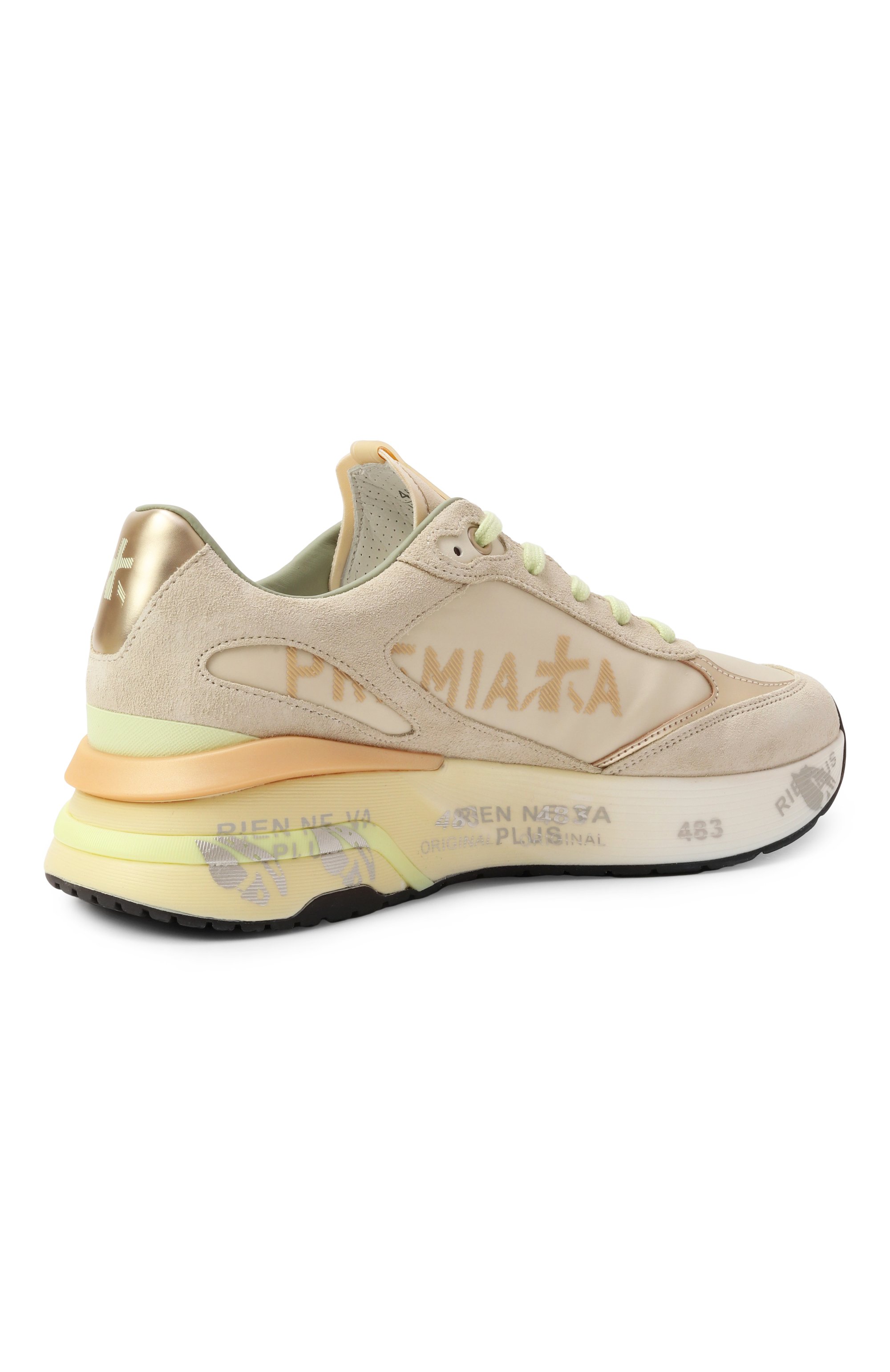 Комбинированные кроссовки moerun-d PREMIATA, арт. M0ERUND/VAR 7466, фото 5