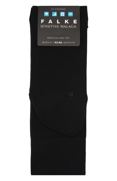 Хлопковые носки sensitive malaga FALKE, арт. 14646, фото 1