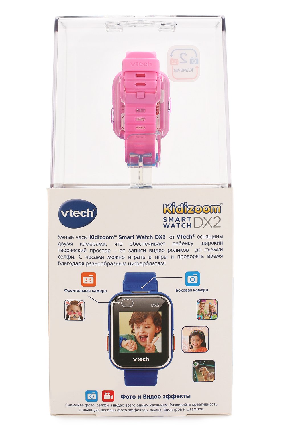 Наручные часы VTECH, арт. 80-193853, фото 3