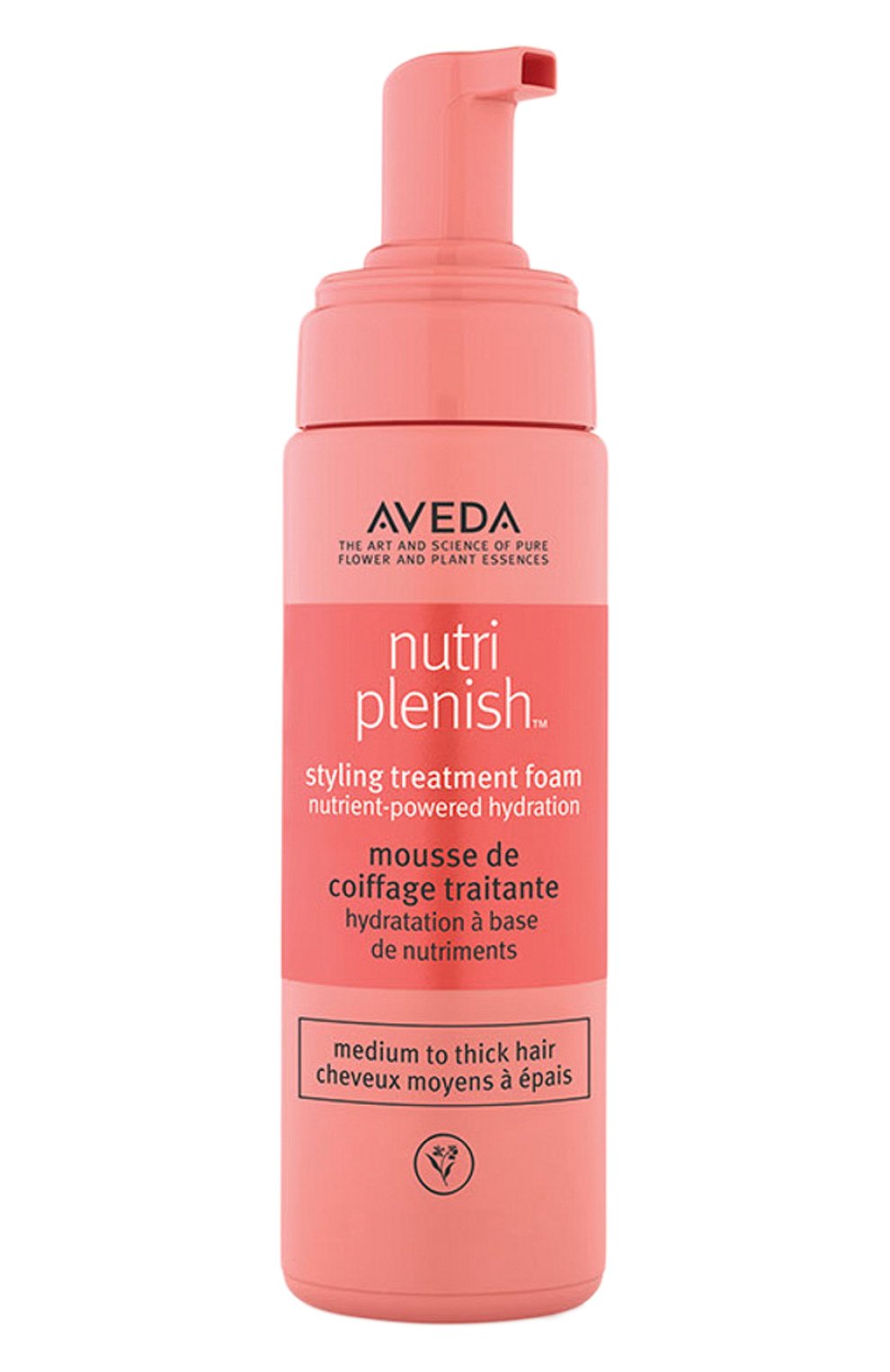 Увлажняющая пенка для укладки волос nutriplenish styling treatment foam (200ml) AVEDA, арт. VNGP-01, фото 1