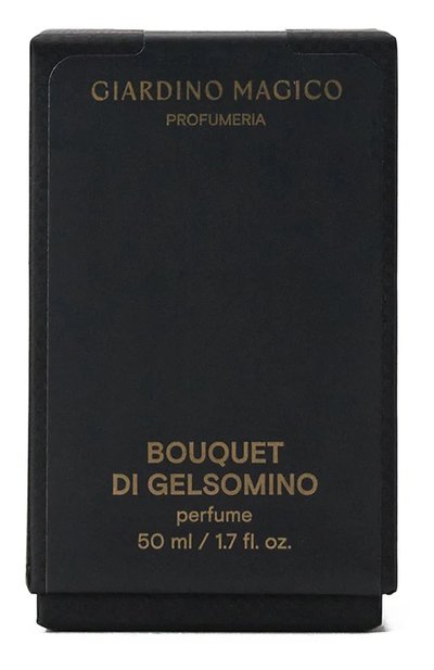 Духи bouquet di gelsomino (50ml)  GIARDINO MAGICO, арт. 4660222282279, фото 2