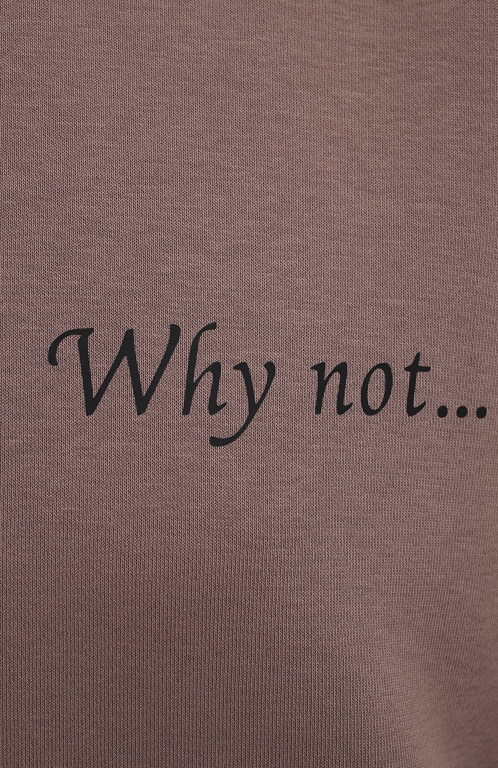 Хлопковый костюм SEVEN LAB, арт. HP20-WN coffee, фото 6