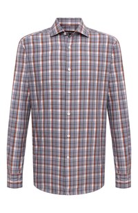 Разноцветный