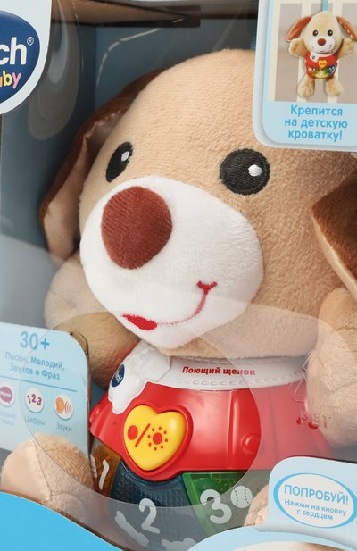 Игрушка поющий щенок VTECH, арт. 80-502326, фото 3