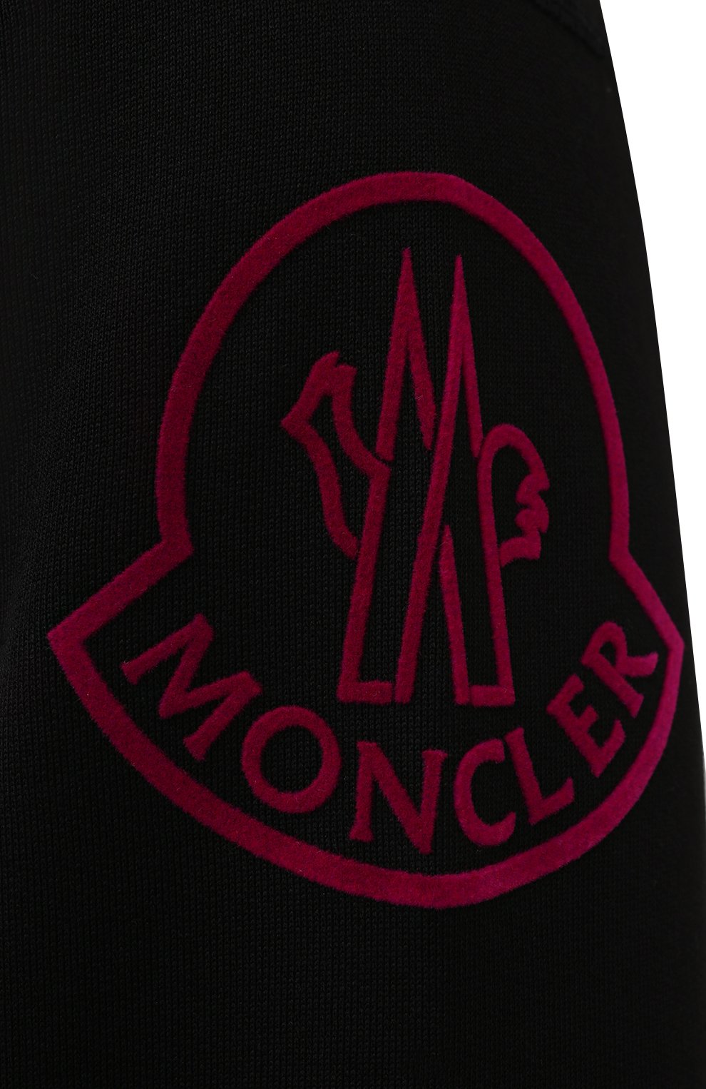 Хлопковая толстовка MONCLER, арт. G2-091-8G000-47-899FL, фото 5