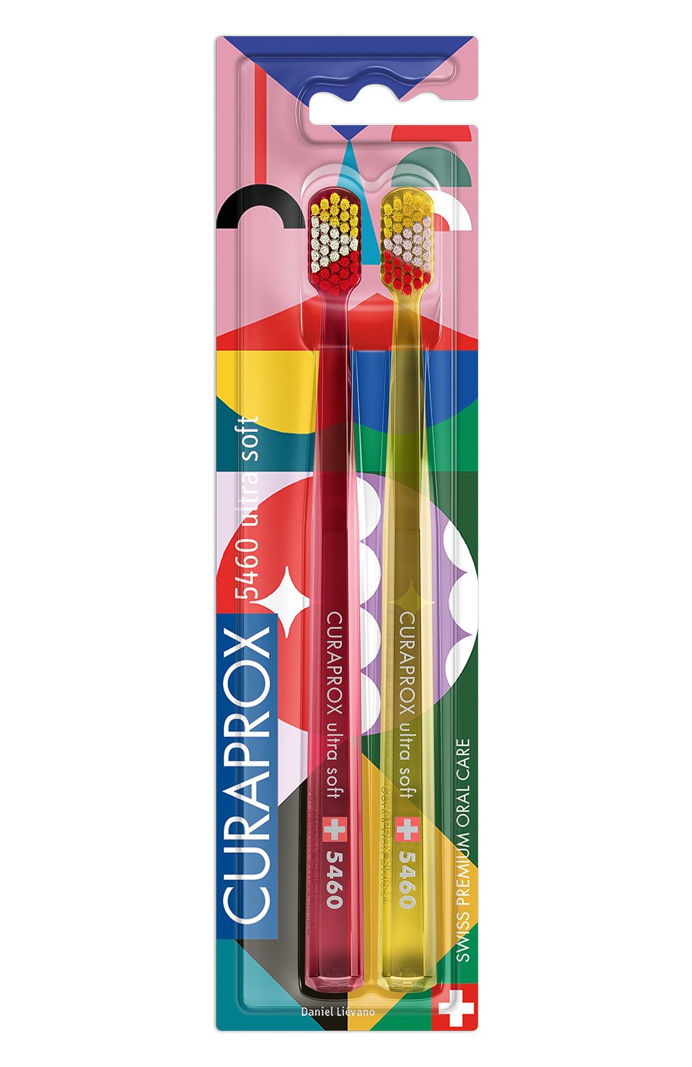 Набор зубных щеток duo power smile ultrasoft d 0,10 мм (2 шт.) CURAPROX, арт. 7612412431087, фото 1