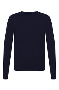 Темно-синий