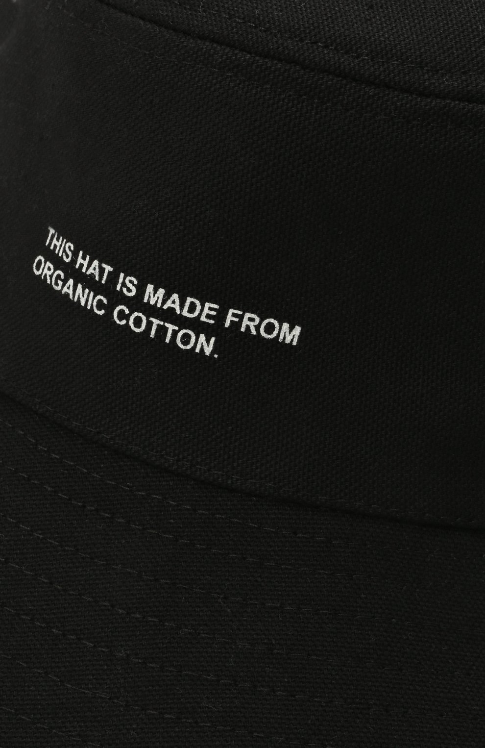 Хлопковая панама PANGAIA, арт. CA0001-001-CI001, фото 3