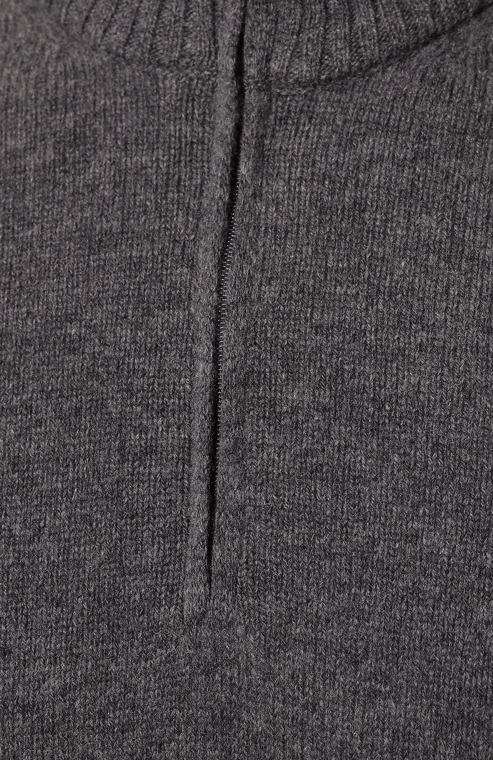 Шерстяной свитер GRAN SASSO, арт. 23125/25011, фото 5