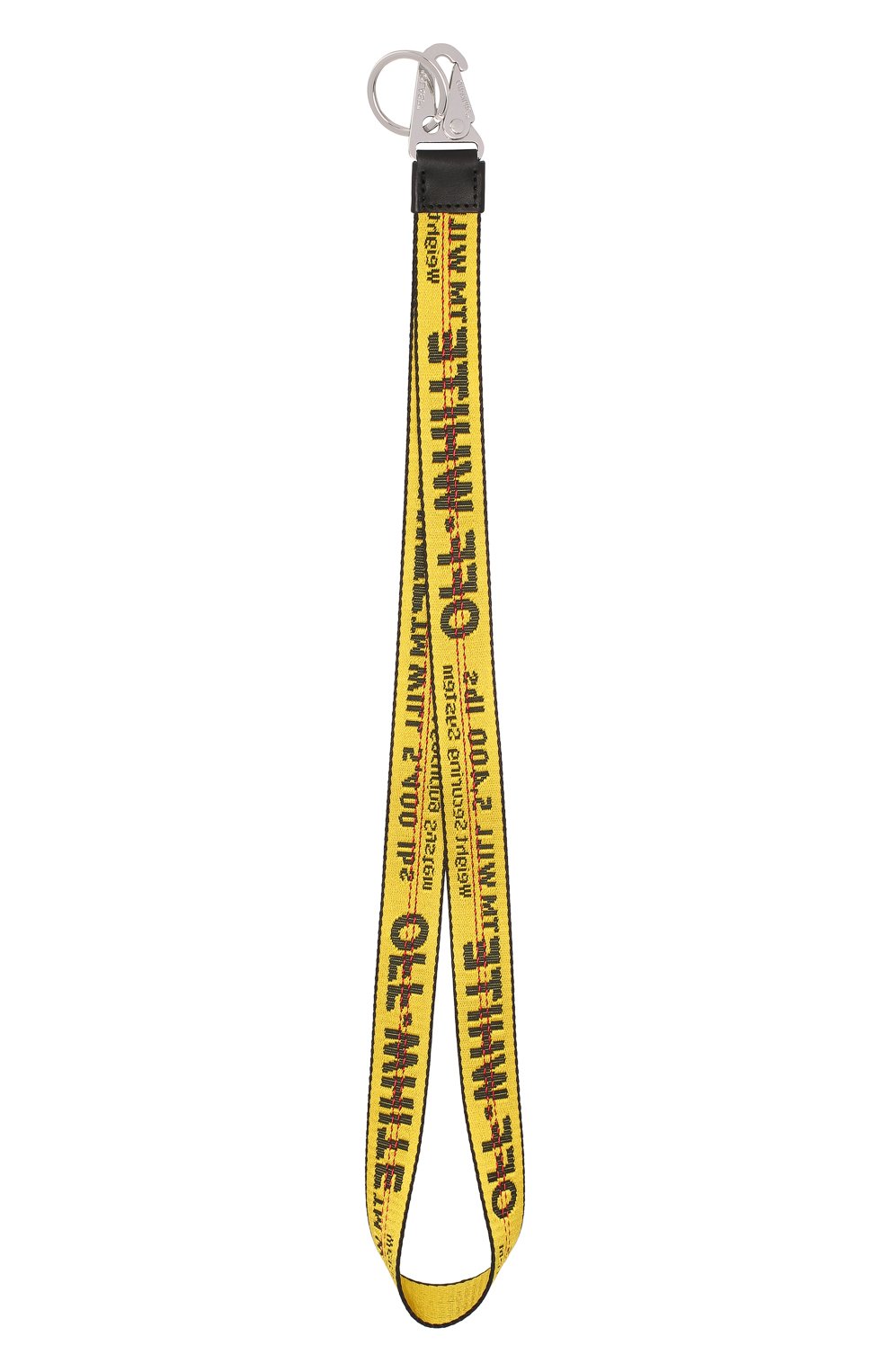 Брелок OFF-WHITE, арт. 0MZG020R206470016000, фото 1