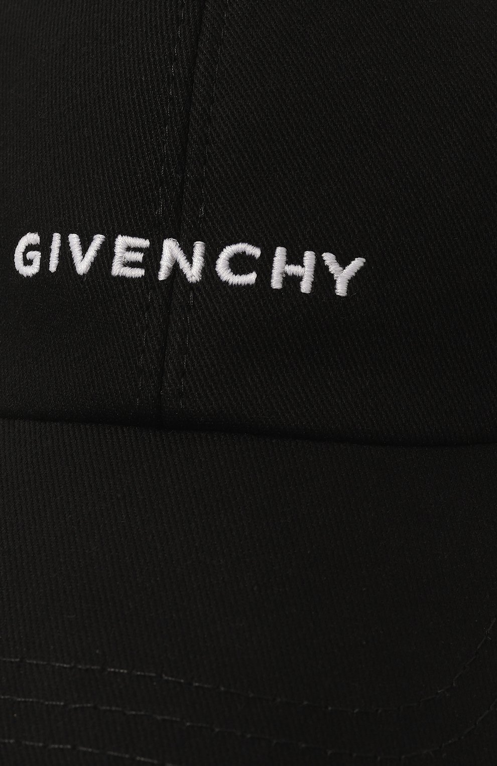 Хлопковая бейсболка GIVENCHY, арт. BPZ022P0C4, фото 4