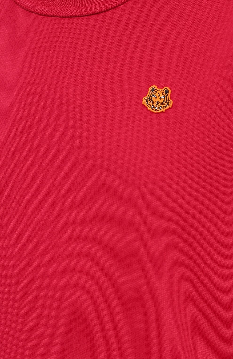 Хлопковый свитшот KENZO розового цвета по цене 29050 руб., арт. FB52SW8204ML, фото 5 Хлопковый свитшот KENZO, арт. FB52SW8204ML, фото 5