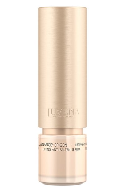 Женская лифтинг-сыворотка против морщин с эпигенетическим действием juvenance (30ml) JUVENA, арт. 635