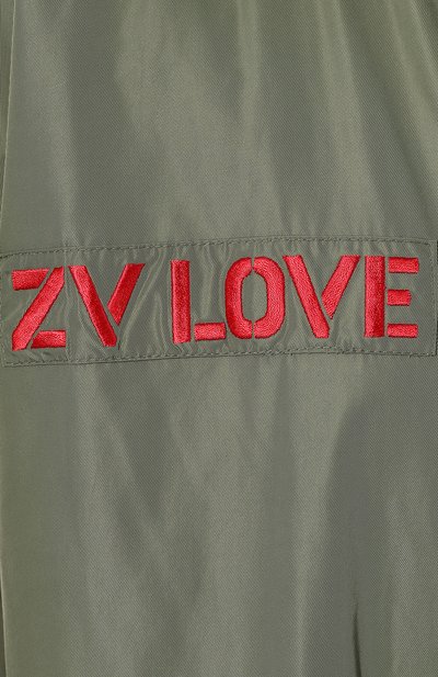 Парка ZADIG AND VOLTAIRE, арт. SHCD2902F, фото 5