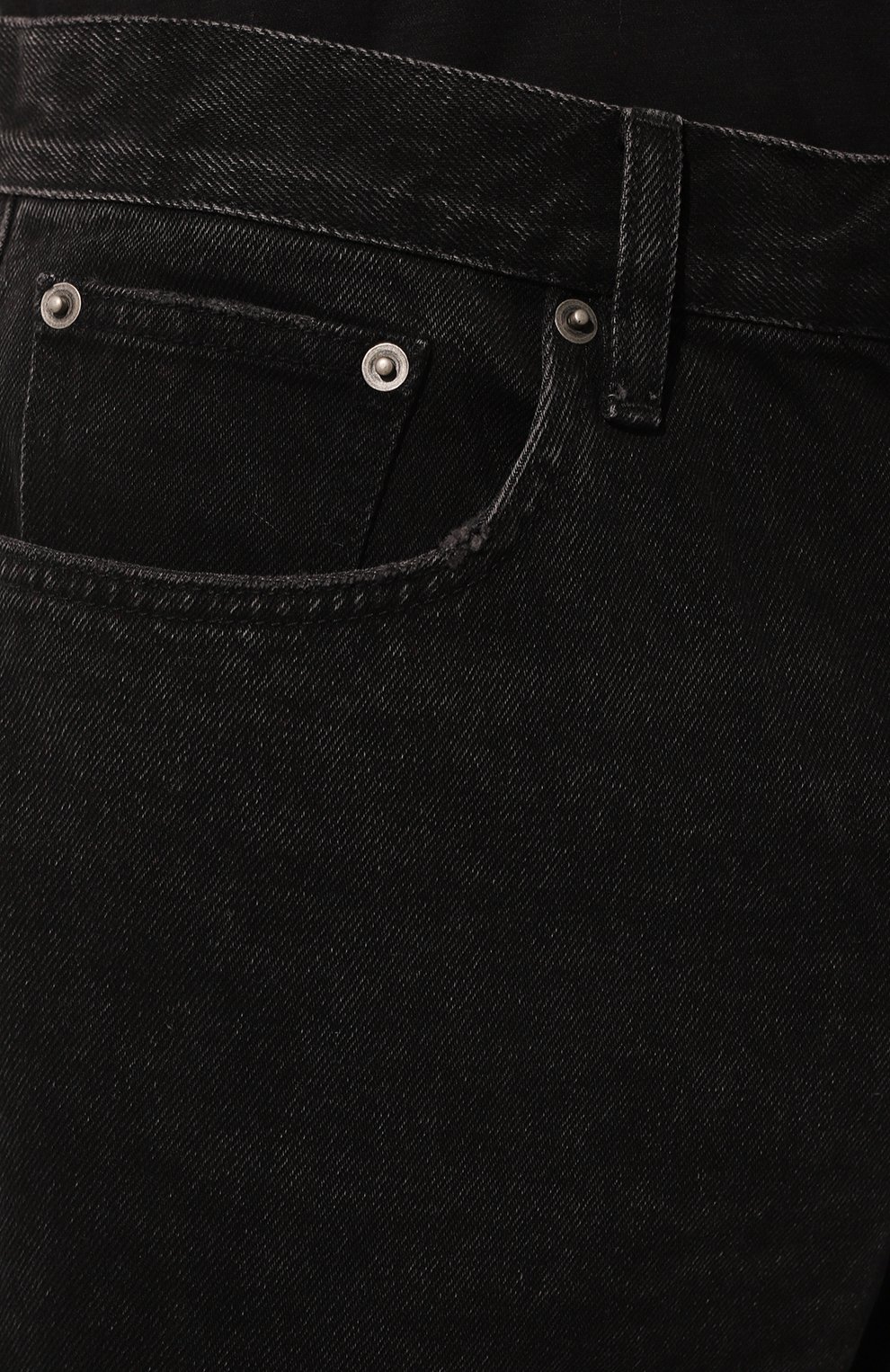 Джинсы KSUBI, арт. MPS24DJ012, фото 5