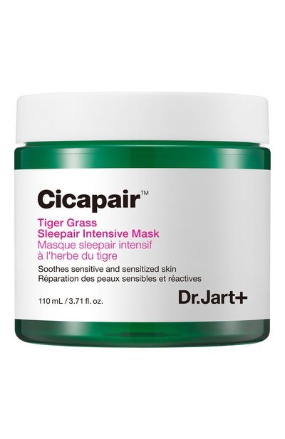 Женская интенсивная успокивающая ночная маска cicapair (100ml) DR.JART+, арт. 8809642716650