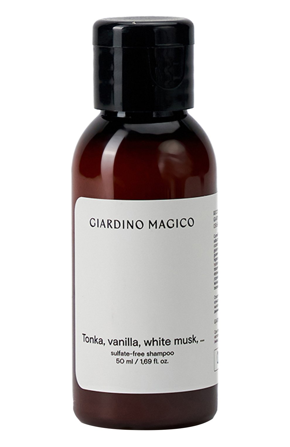 Бессульфатный шампунь с пептидами шелка tonka, vanilla, white musk (50ml) GIARDINO MAGICO, арт. 4640200323996, фото 1