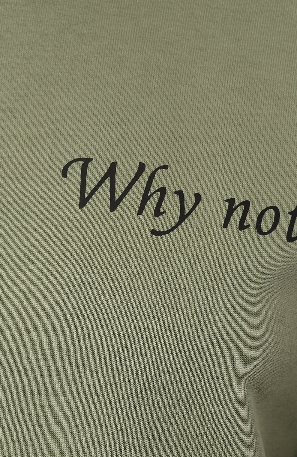 Хлопковый костюм SEVEN LAB, арт. CJF2.07.520.278.0909, фото 6