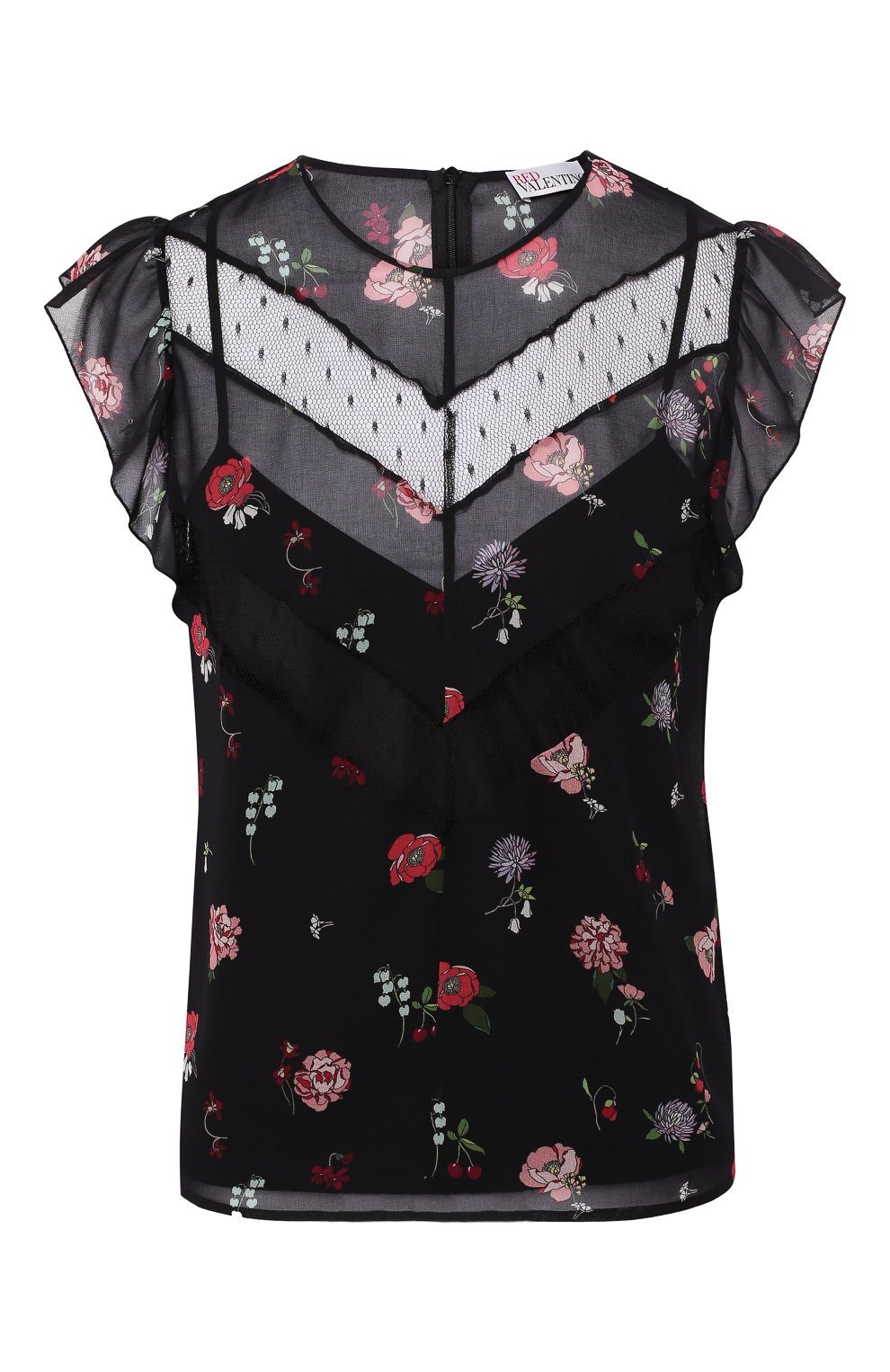 Топ с принтом REDVALENTINO разноцветного цвета по цене 33750 руб., арт. SR3AEB40/4B4, фото 1 Топ с принтом REDVALENTINO, арт. SR3AEB40/4B4, фото 1