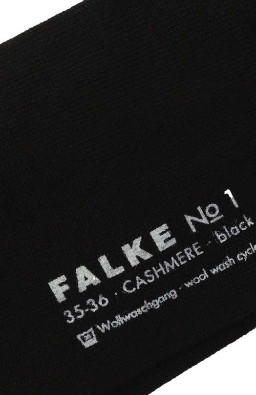 Кашемировые носки Falke 46591_ Чёрный  46591_ Фото 2