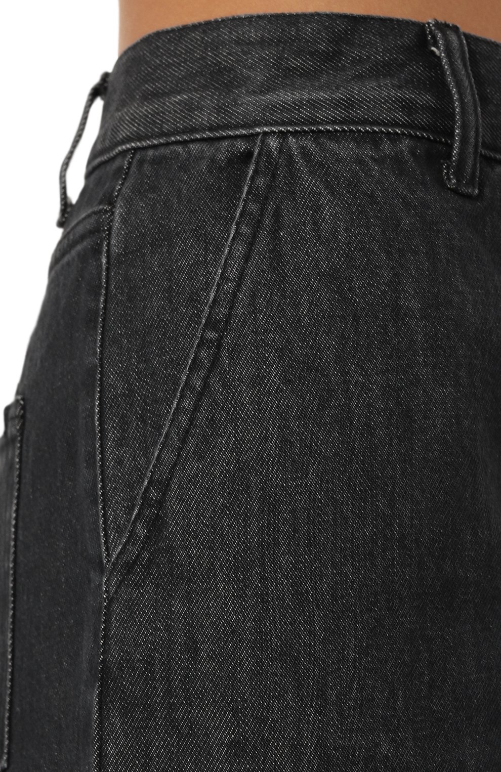 Джинсы FORTE DEI MARMI COUTURE, арт. 24WF4059, фото 5