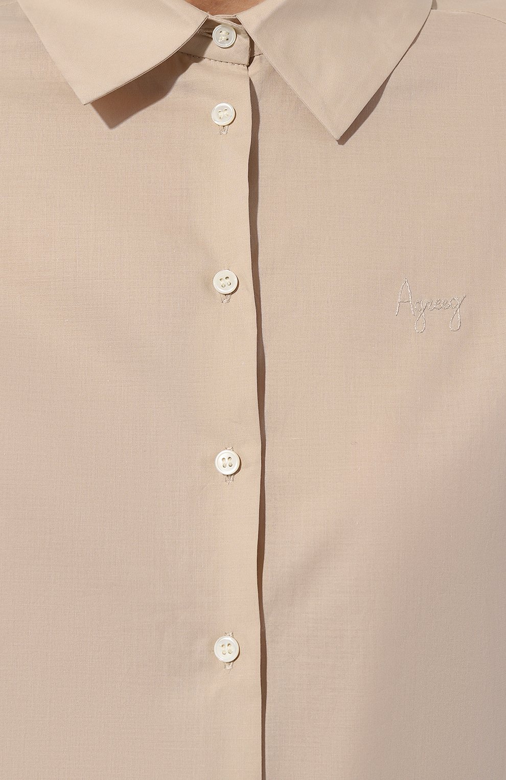 Хлопковая рубашка AGREEG, арт. 17030102, фото 5