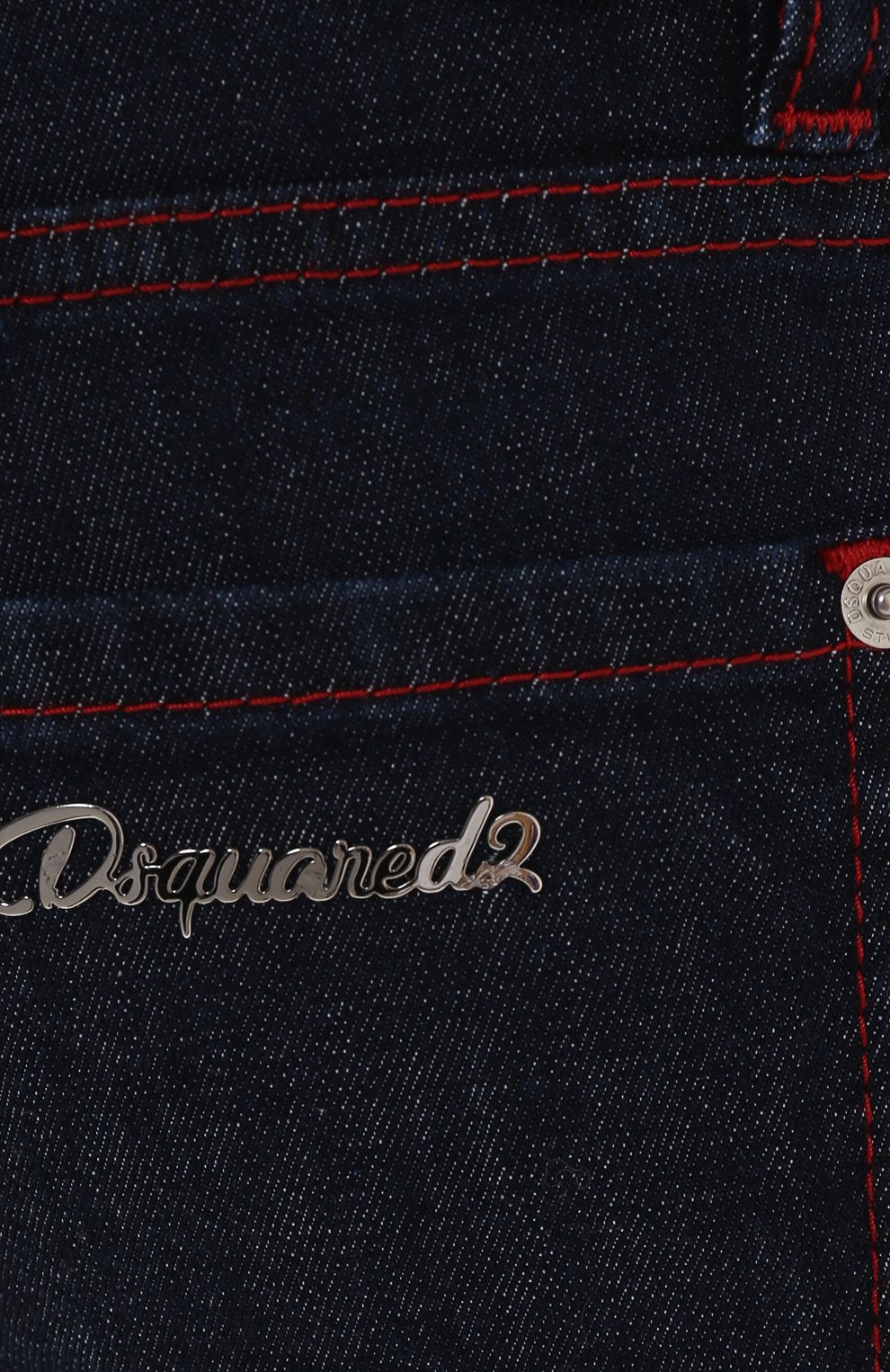 Джинсы DSQUARED2, арт. S75LB0258/S30595, фото 5