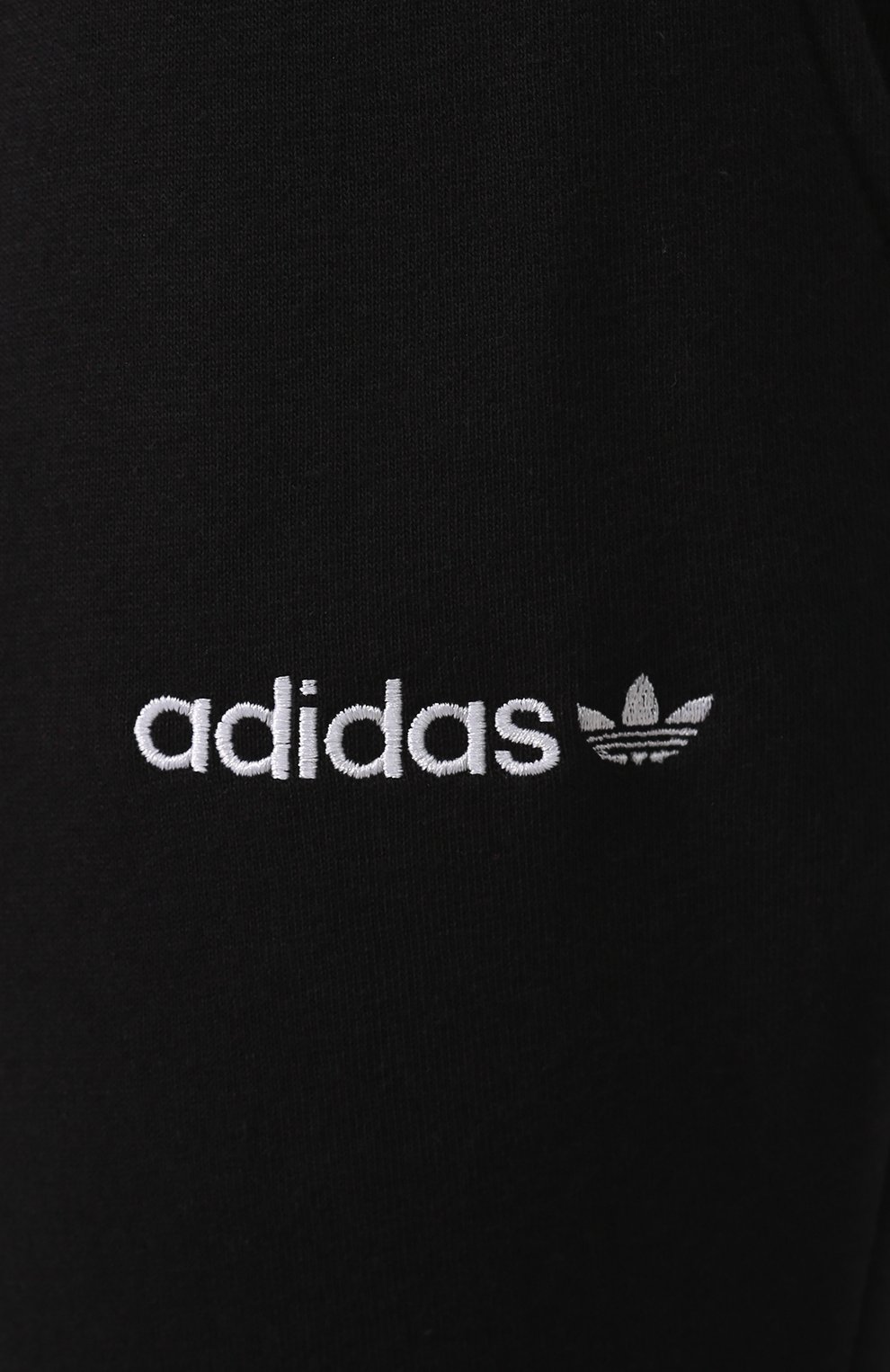 Укороченные джоггеры ADIDAS ORIGINALS, арт. DU7187, фото 5