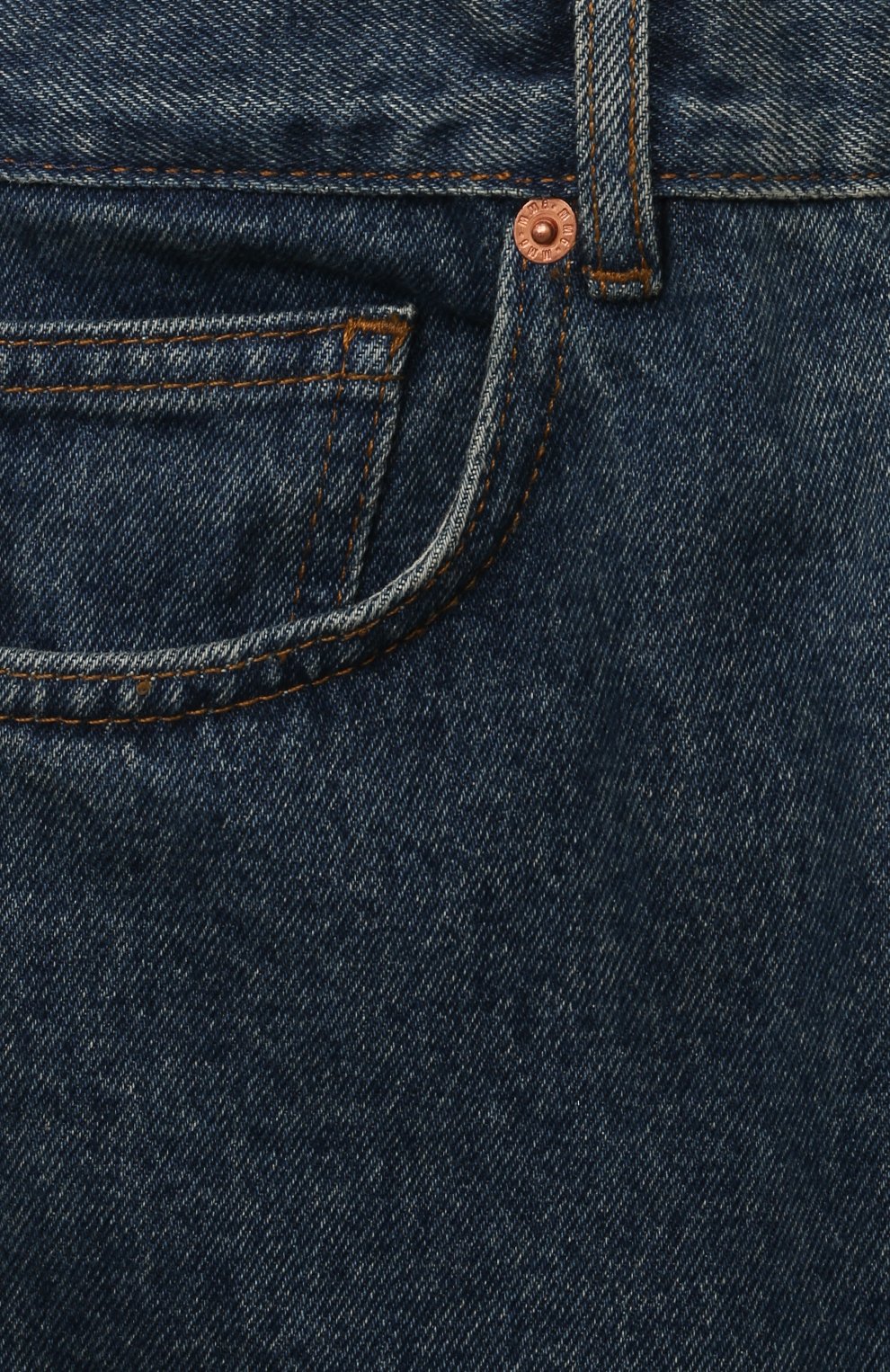 Джинсы MM6, арт. M60632/MM03V, фото 3