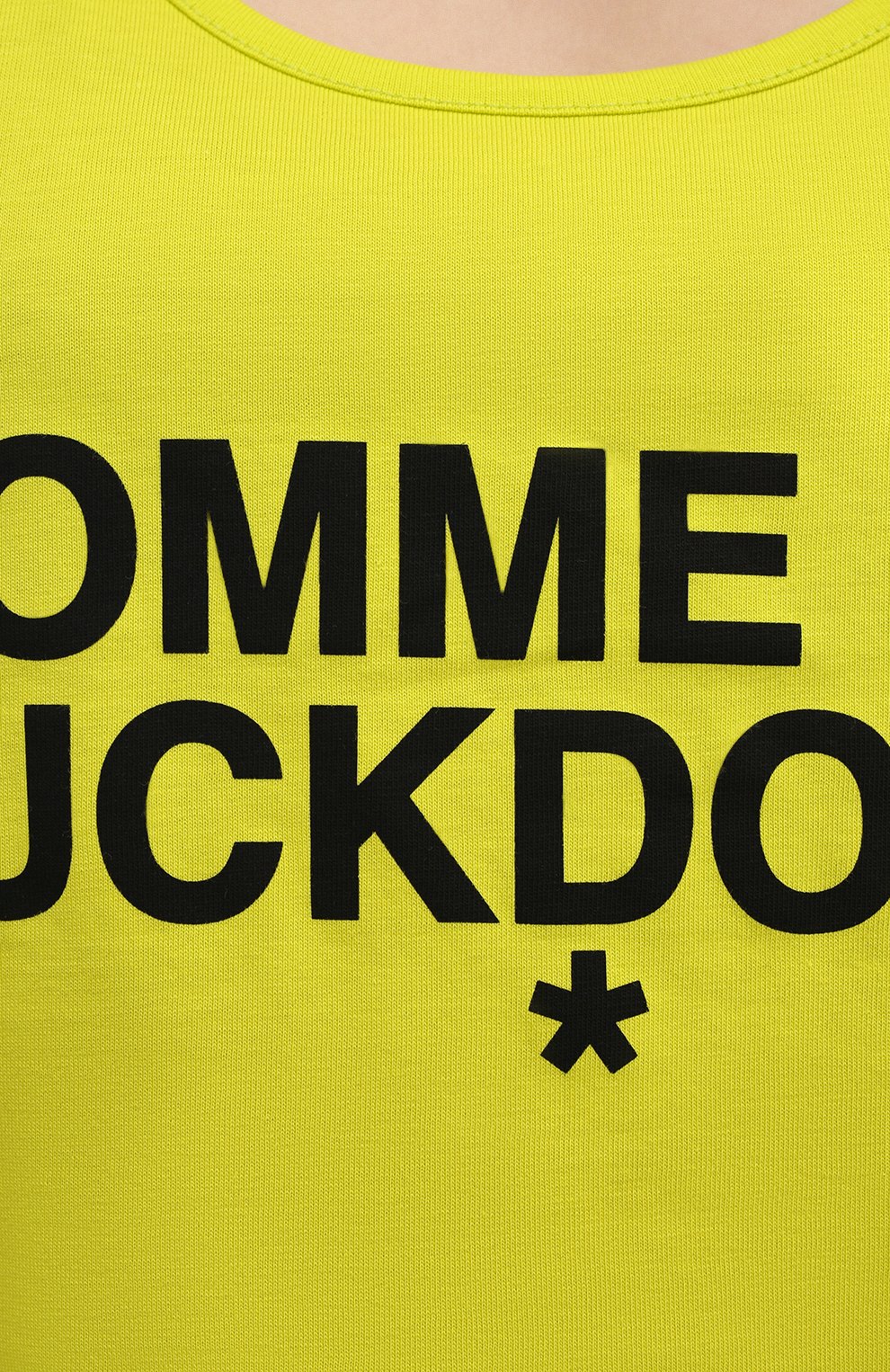 Хлопковый топ COMME DES FUCKDOWN, арт. CDFD1348, фото 5