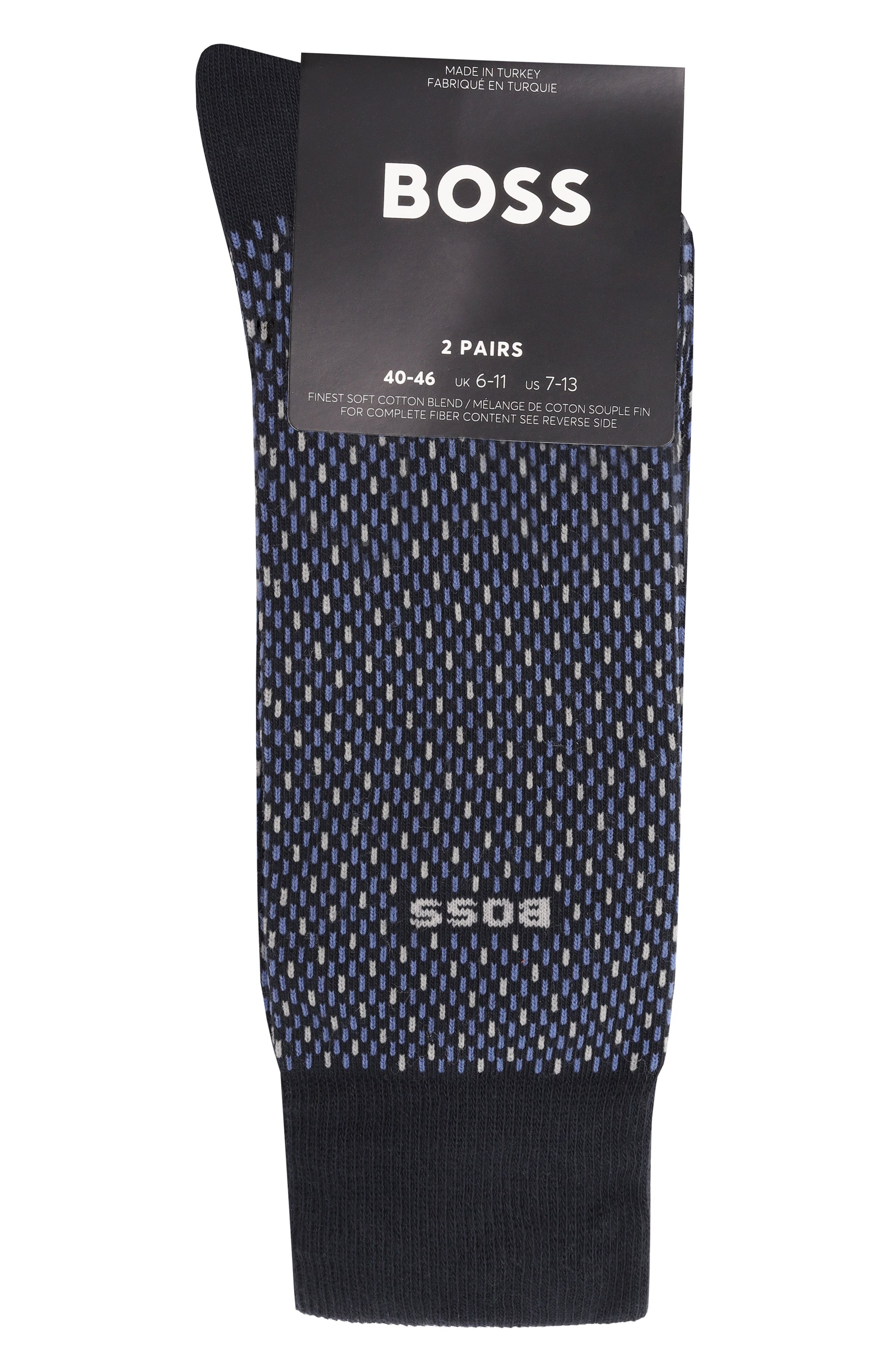 Комплект из двух пар носков BOSS, арт. 50487872, фото 1