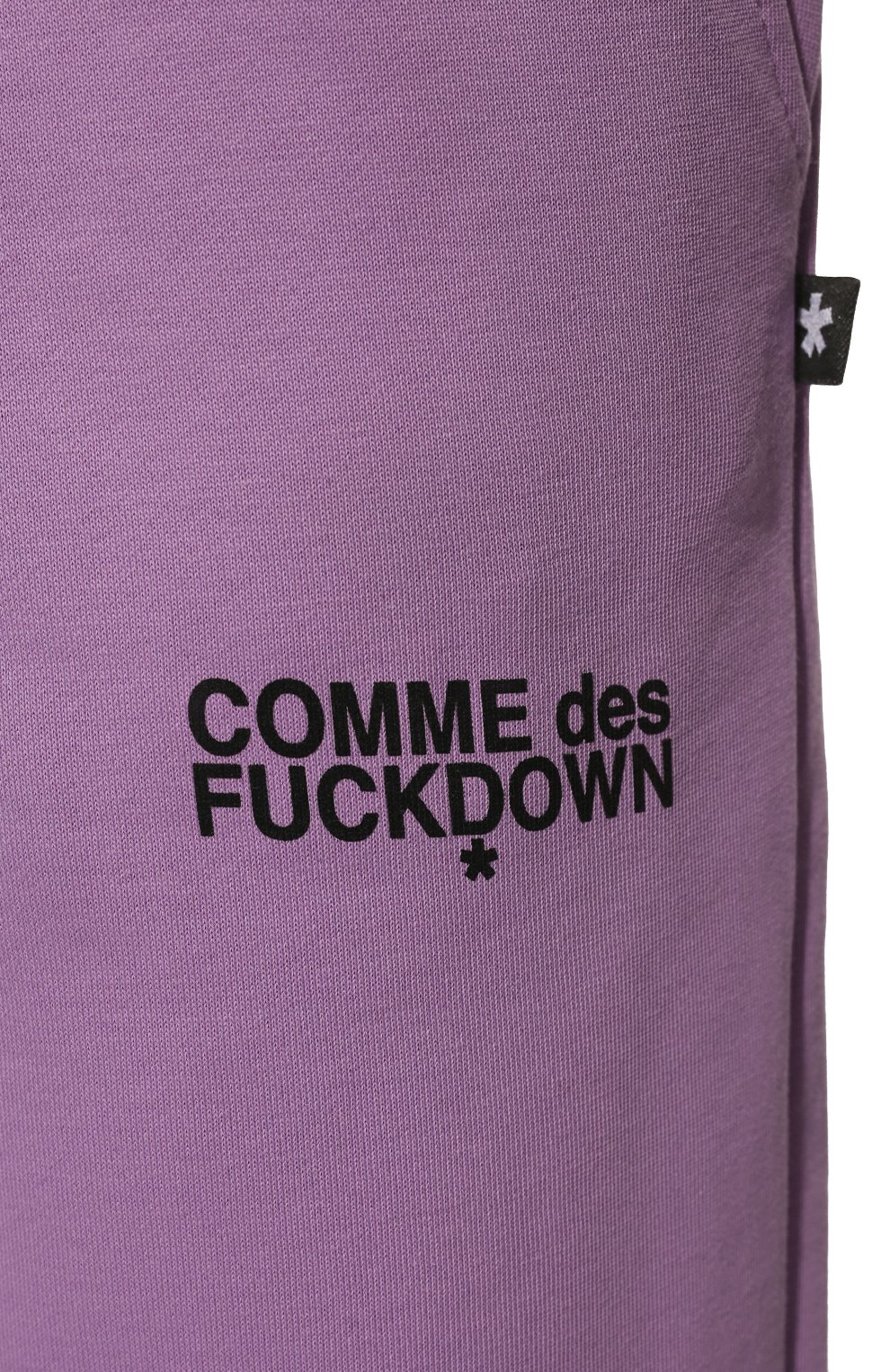 Хлопковые джоггеры COMME DES FUCKDOWN сиреневого цвета по цене 14600 руб., арт. CDFD1927, фото 5 Хлопковые джоггеры COMME DES FUCKDOWN, арт. CDFD1927, фото 5