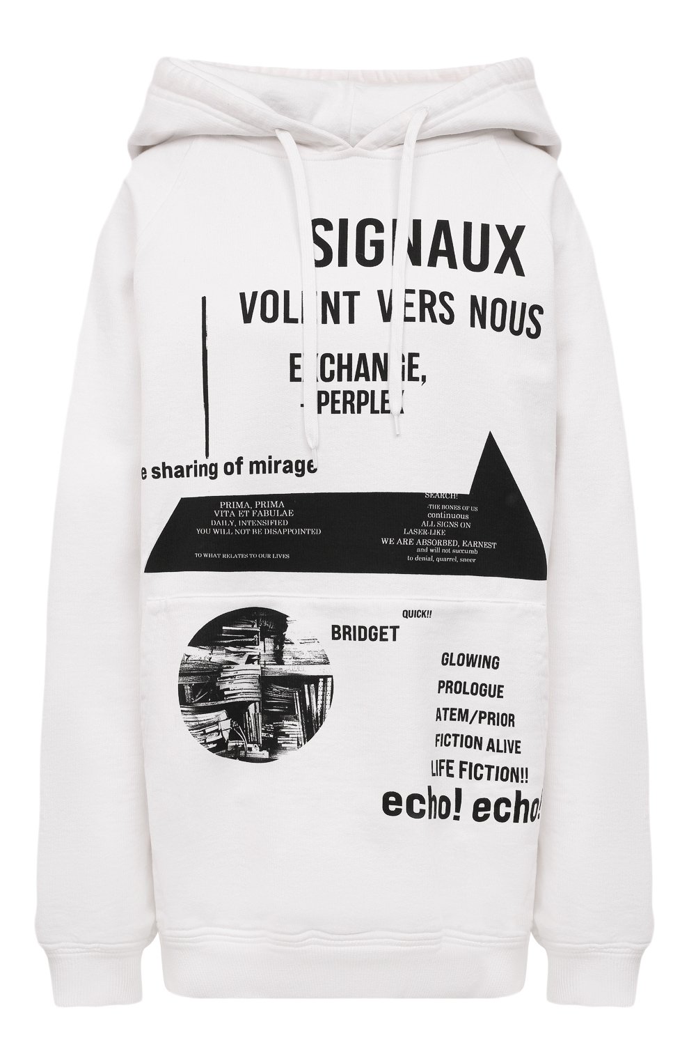 Хлопковое худи PRADA, арт. 134628-1YQR-F0964-211, фото 1