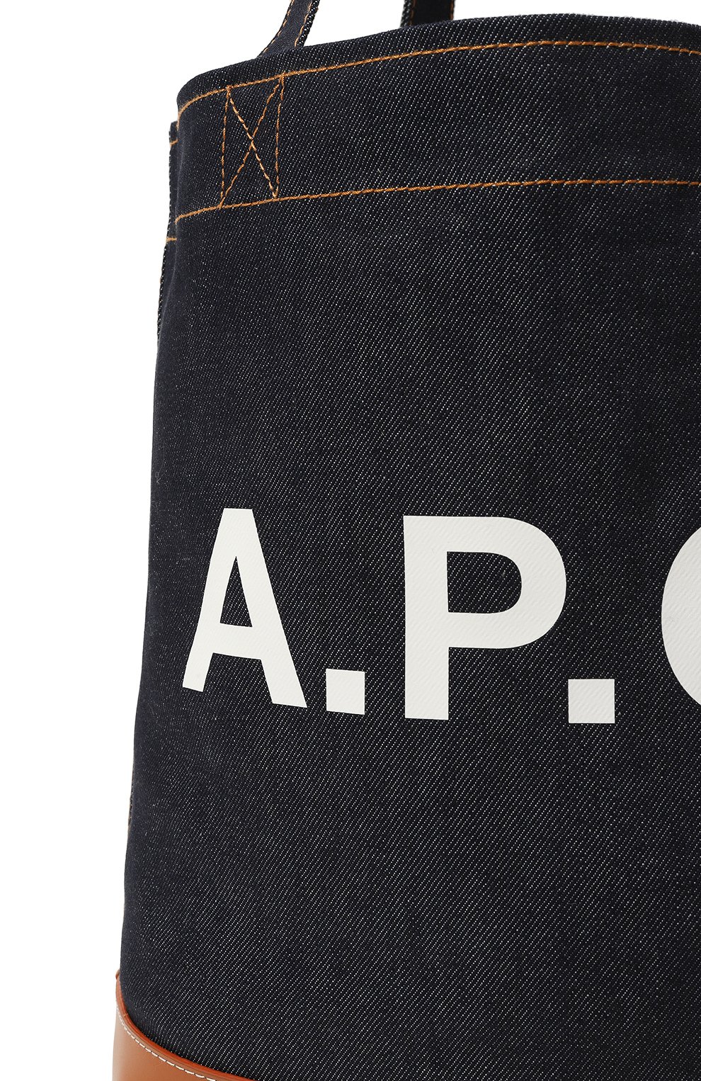 Сумка-тоут axel A.P.C., арт. C0DDP-M61444, фото 3