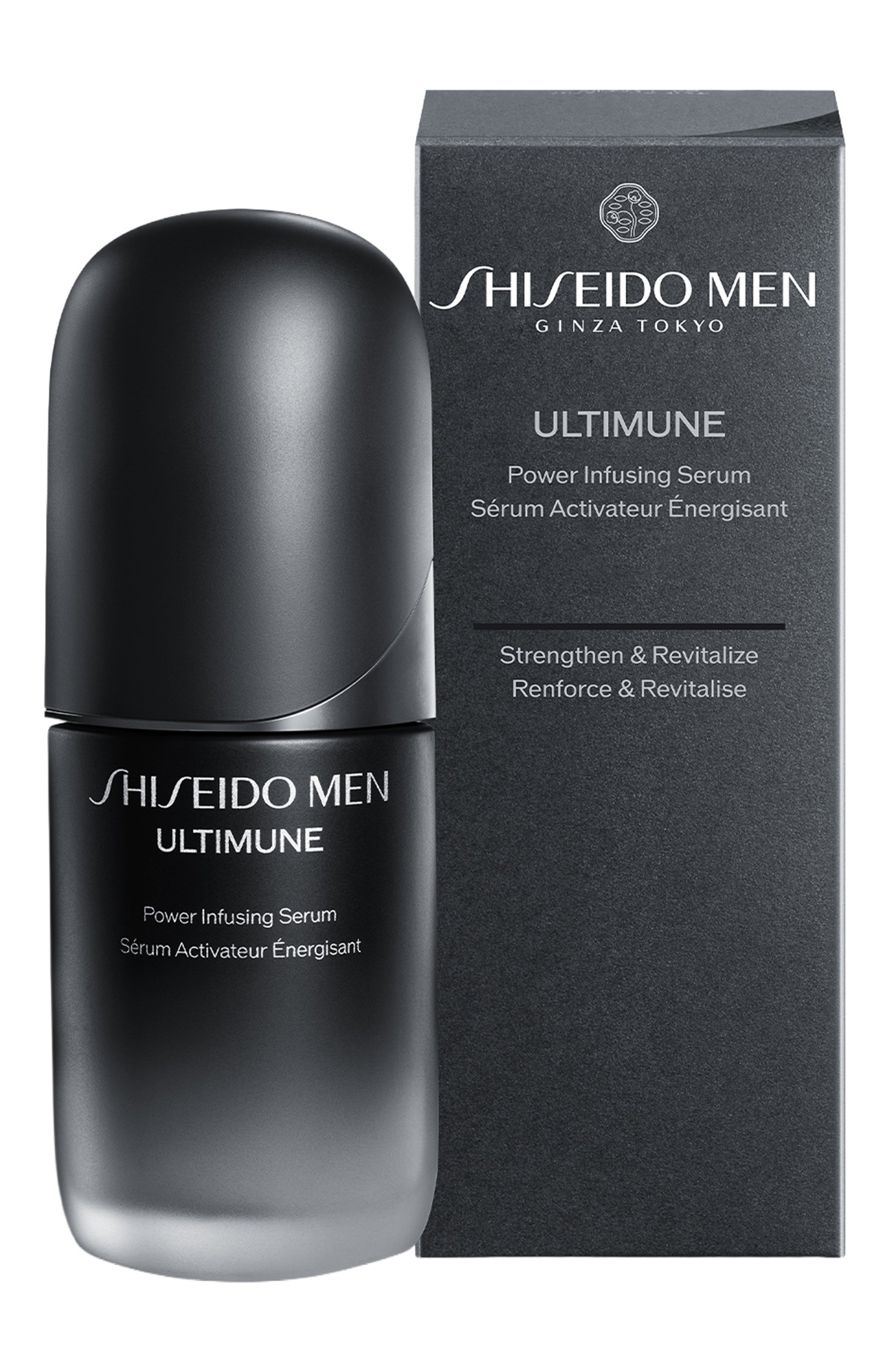 Сыворотка, восстанавливающая энергию кожи shiseido men ultimune (50ml) SHISEIDO, арт. 22845SH, фото 3