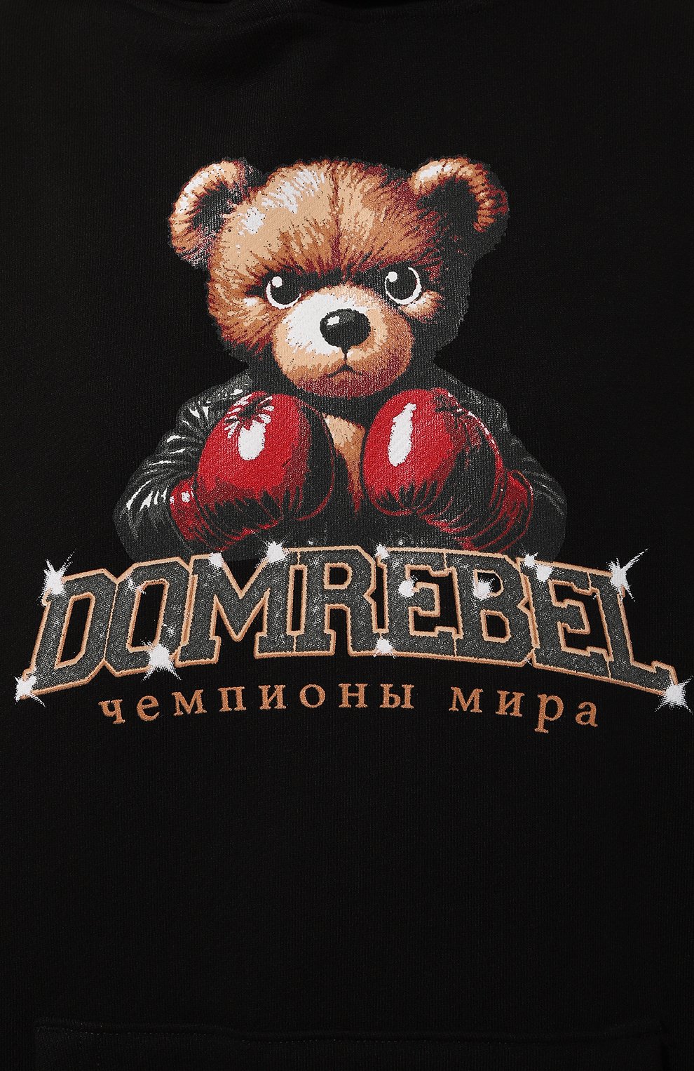 Хлопковое худи DOMREBEL, арт. PUNCHLINE/H00DIE, фото 5