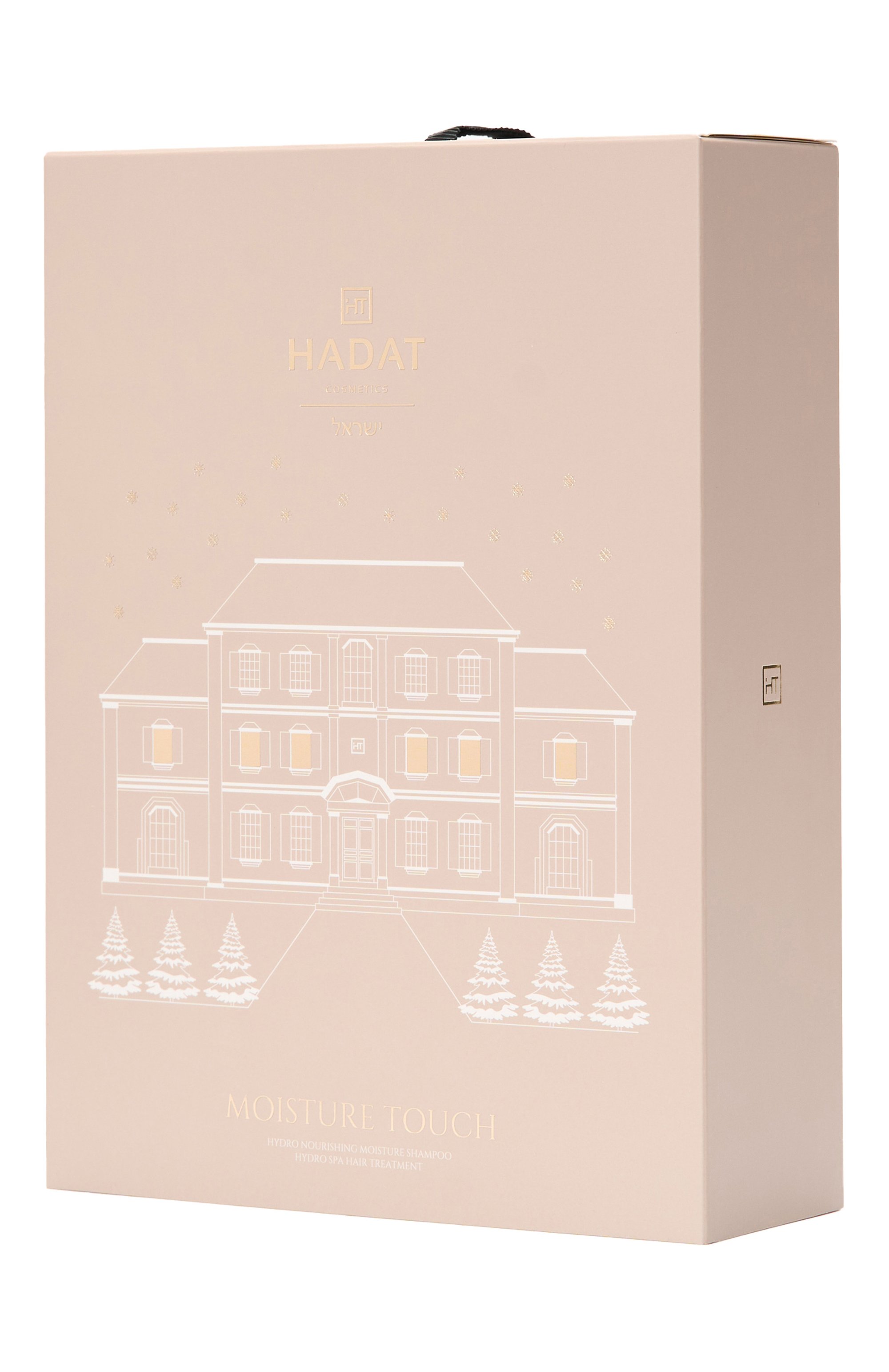 Набор moisture touch set (2x250ml) HADAT COSMETICS бесцветного цвета по цене 6400 руб., арт. 7298014870334, фото 2 Набор moisture touch set (2x250ml) HADAT COSMETICS, арт. 7298014870334, фото 2